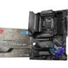 MSI MAG Z590 TOMAHAWK WIFI (1200) (D)