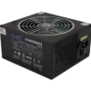 Power SupplyLC-Power Silent Giant Series 650W