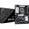 ASROCK B560 Pro4 (1200) (D)