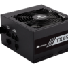 Power SupplyCorsair TX650M (CP-9020132-EU)