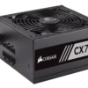 Power SupplyCorsair CX750M (CP-9020061-EU)