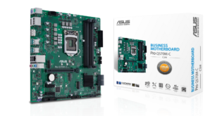 ASUS PRO Q570M-C/CSM (1200) (D)