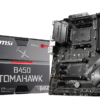 MSI B450 TOMAHAWK MAX (AM4) (D)