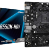 ASROCK B550M-HDV (AM4) (D)