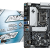 ASROCK B560M Steel Legend (1200) (D)