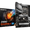 Gigabyte GA-Z590 Gaming X (1200) (D)