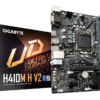 Gigabyte GA-H410M H V2 (1200) (D)