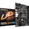 Gigabyte GA-B560M DS3H (1200) (D)