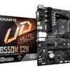 Gigabyte GA-B550M-S2H (AM4) (D)