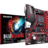 Gigabyte GA-B450M-GAMING (AM4) (D)