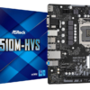 ASROCK H510M-HVS (1200) (D)