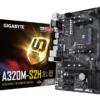 Gigabyte GA-A320M-S2H (AM4) (D)