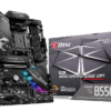 MSI MPG B550 GAMING EDGE WIFI (AM4) (D)