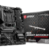 MSI MAG B550M BAZOOKA(AM4) (D)