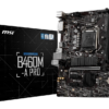 MSI B460M-A PRO (1200) (D)