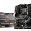 MSI B450 TOMAHAWK MAX II (AM4) (D)