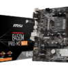 MSI B450M PRO-M2 MAX (AM4) (D)