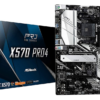 ASROCK X570M Pro 4 (AM4) (D)