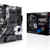 ASUS PRIME X570-P (AM4) (D)