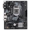 ASUS PRIME H310M-K R2.0 (1151-V2) (D)