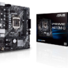 ASUS PRIME H410M-D (1200) (D)