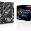 ASUS PRIME H410M-E/CSM (1200) (D)