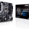 ASUS PRIME B460M-A (1200) (D)