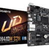 Gigabyte GA-H410M S2H (1200) (D)