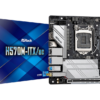 ASROCK H570M-ITX/ac (1200) (D)