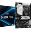 ASROCK B460M PRO 4 (1200) (D)